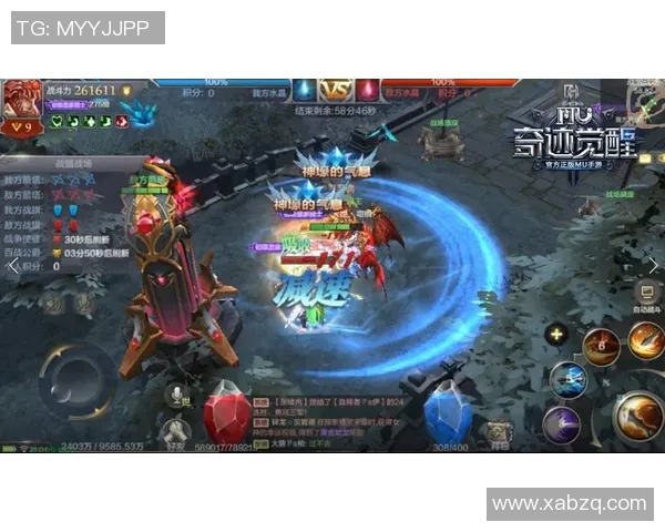 dote2比赛-Dota 2 比赛，激情与策略的碰撞-dote2比赛